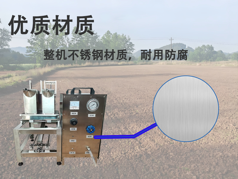 槽式土壤抗冲仪辉阳智联品牌：解锁生态修复密码-槽式土壤抗冲仪有哪些作用