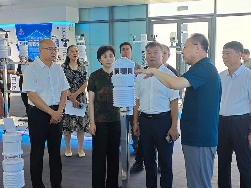 古塔区政协及调研组莅临锦州辉阳智联科技有限公司开展调研
