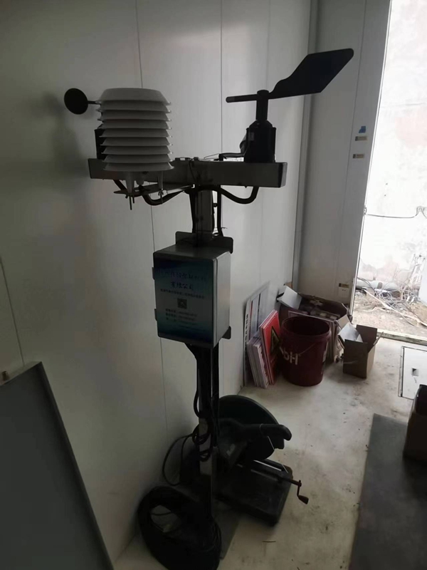 微信图片_20230228203531