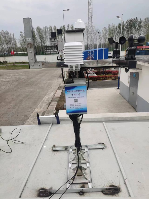 微信图片_20230405213815 微信图片_20230405213815