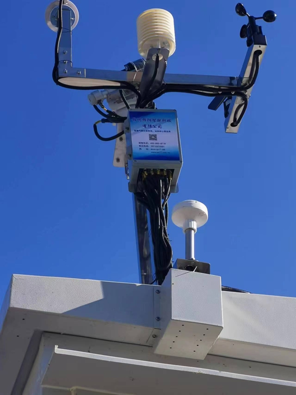 微信图片_20230802185828