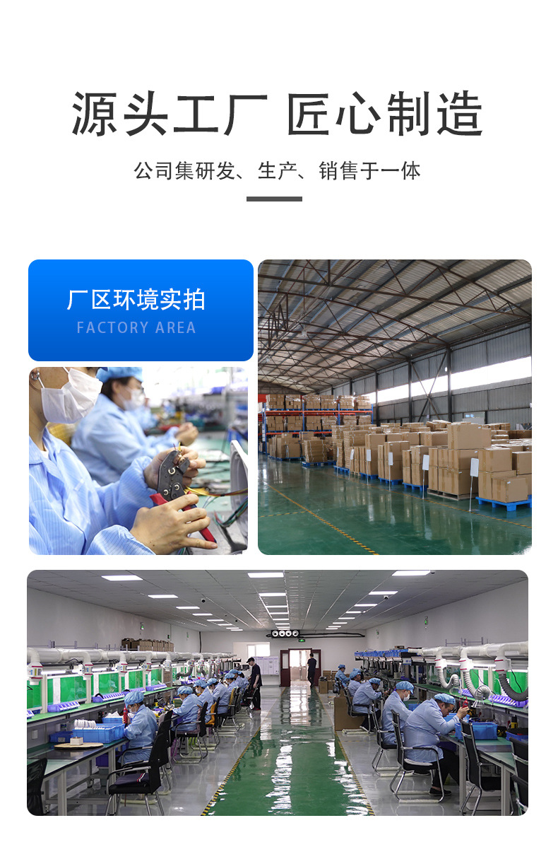 HQC-TR1型土壤热通量传感器