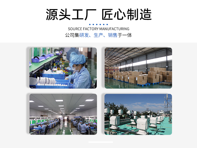 太阳直接辐射传感器