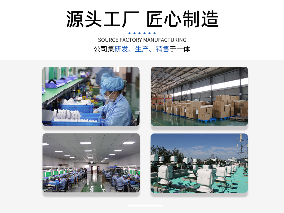 槽式土壤抗冲仪