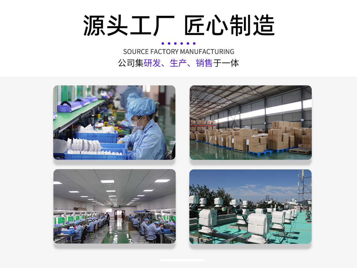 灰尘监测系统