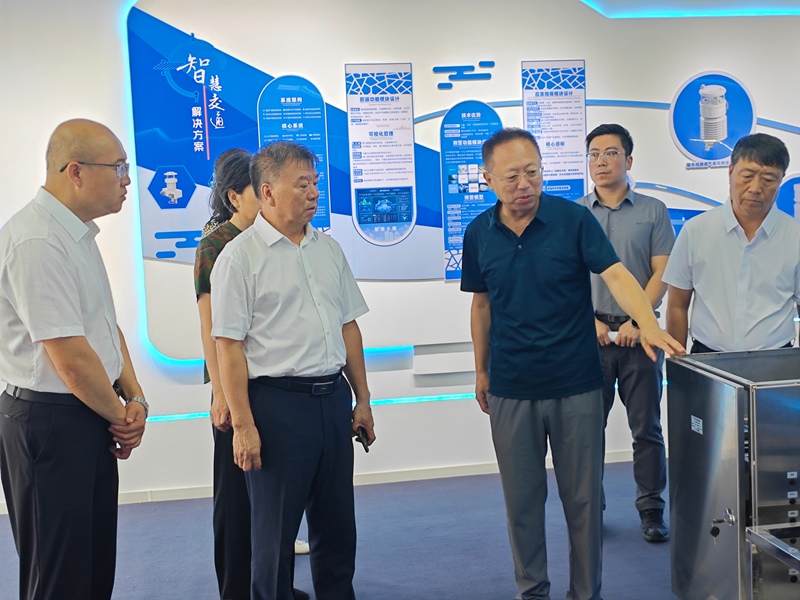 古塔区政协及调研组莅临锦州辉阳智联科技有限公司开展调研 古塔区政协及调研组莅临锦州辉阳智联科技有限公司开展调研